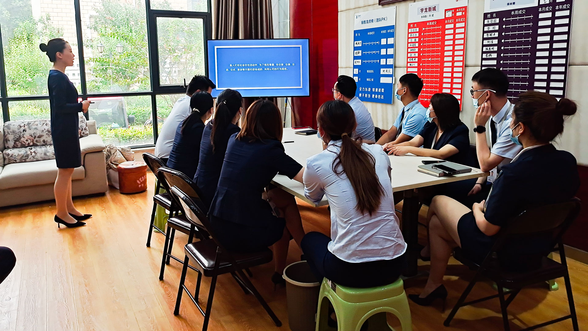1629775134886300.jpg 房地產禮儀培訓-(1).jpg