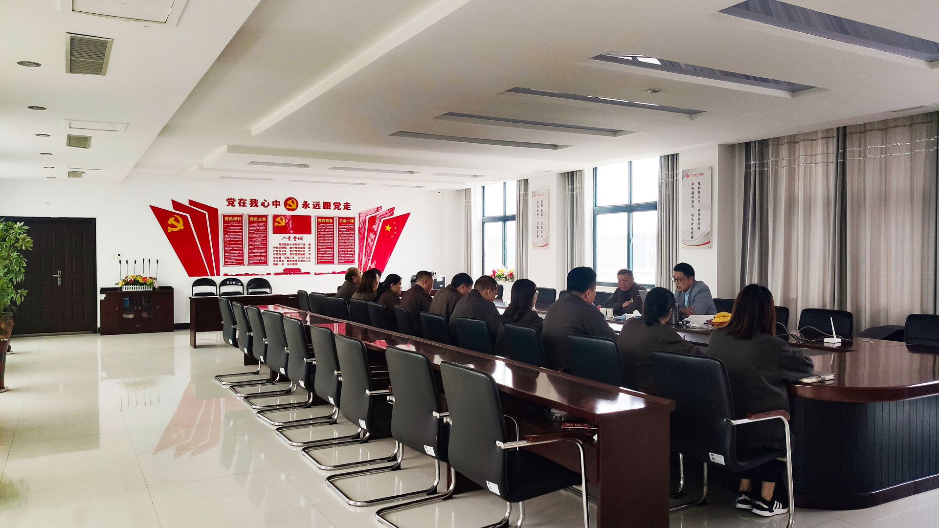 1634266908246142.jpg 三體系增項會議召開.jpg