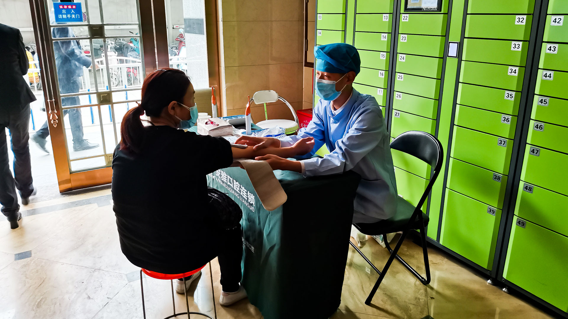 1634267811352600.jpg 關愛業主健康同行-(2).jpg