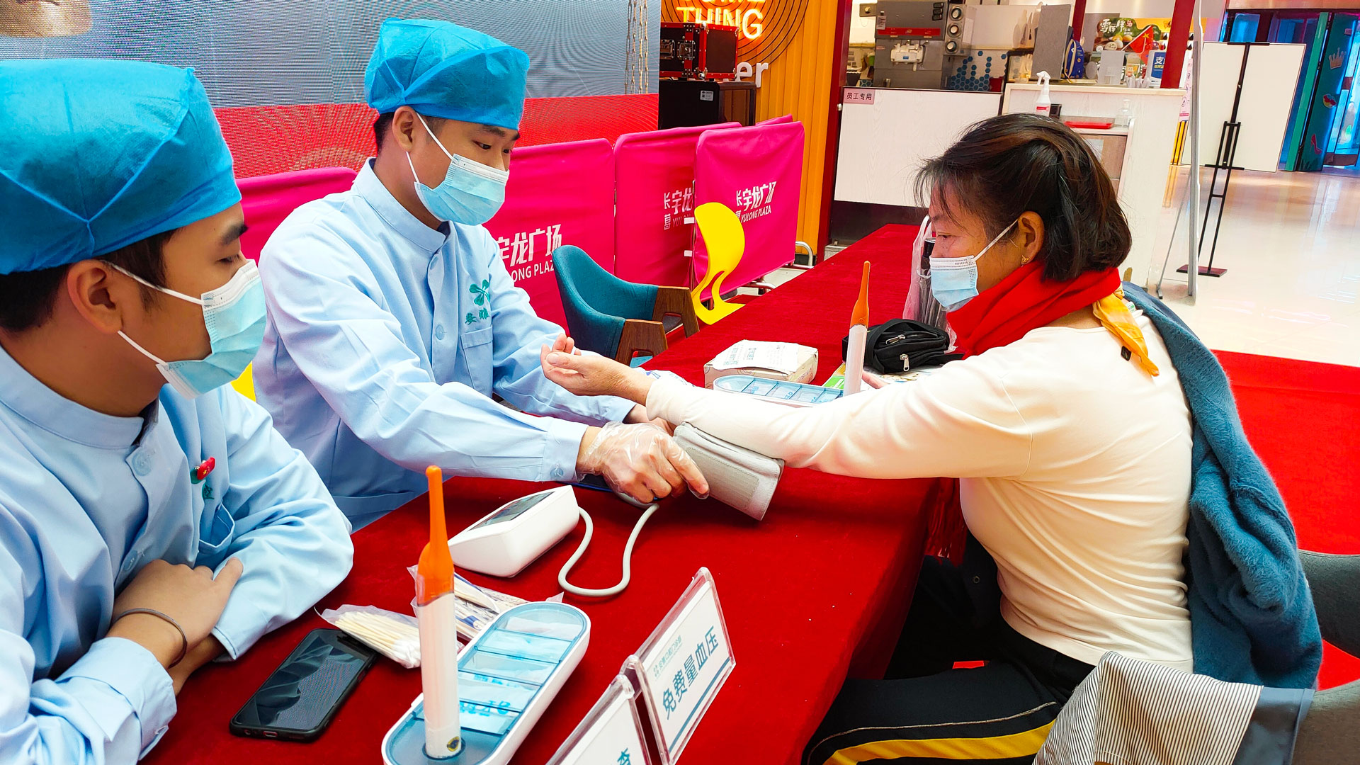 1634874704634089.jpg 宇龍廣場重陽節公益活動-(1).jpg