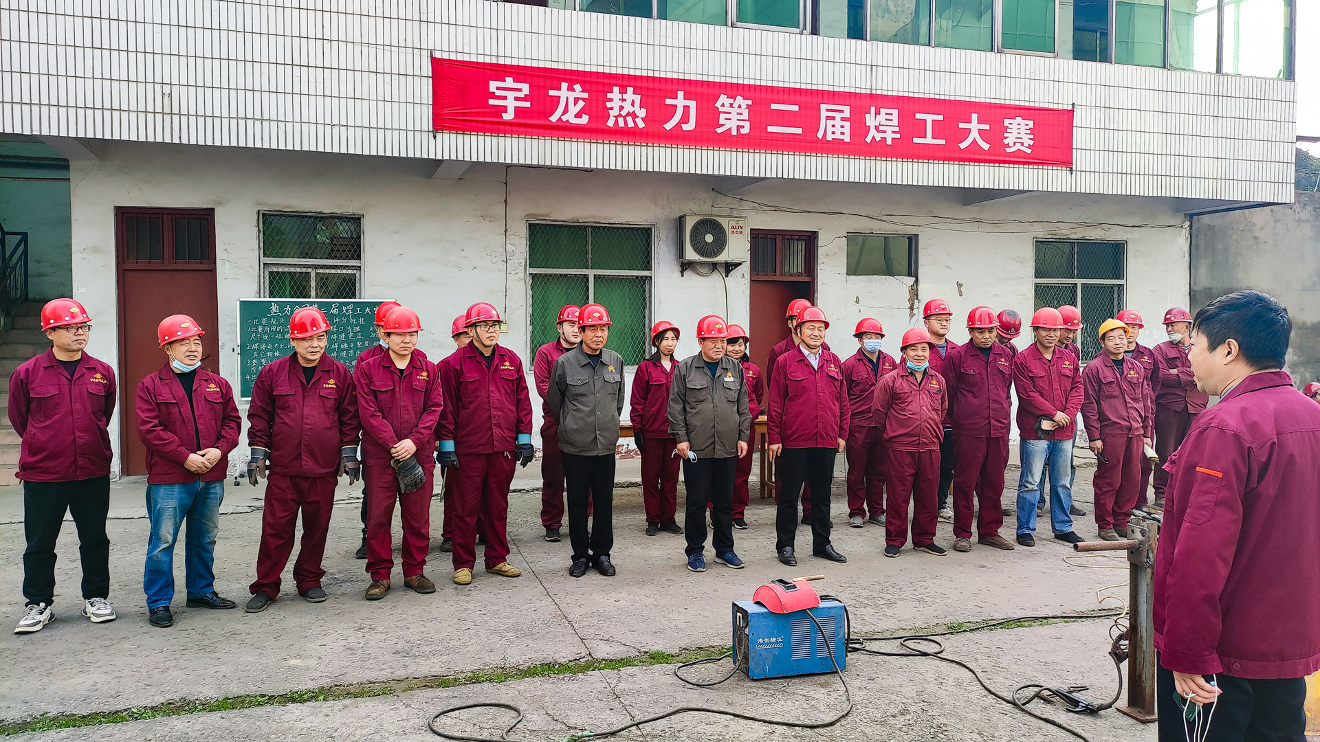 1635478779424734.jpg 焊工大賽-(1).jpg