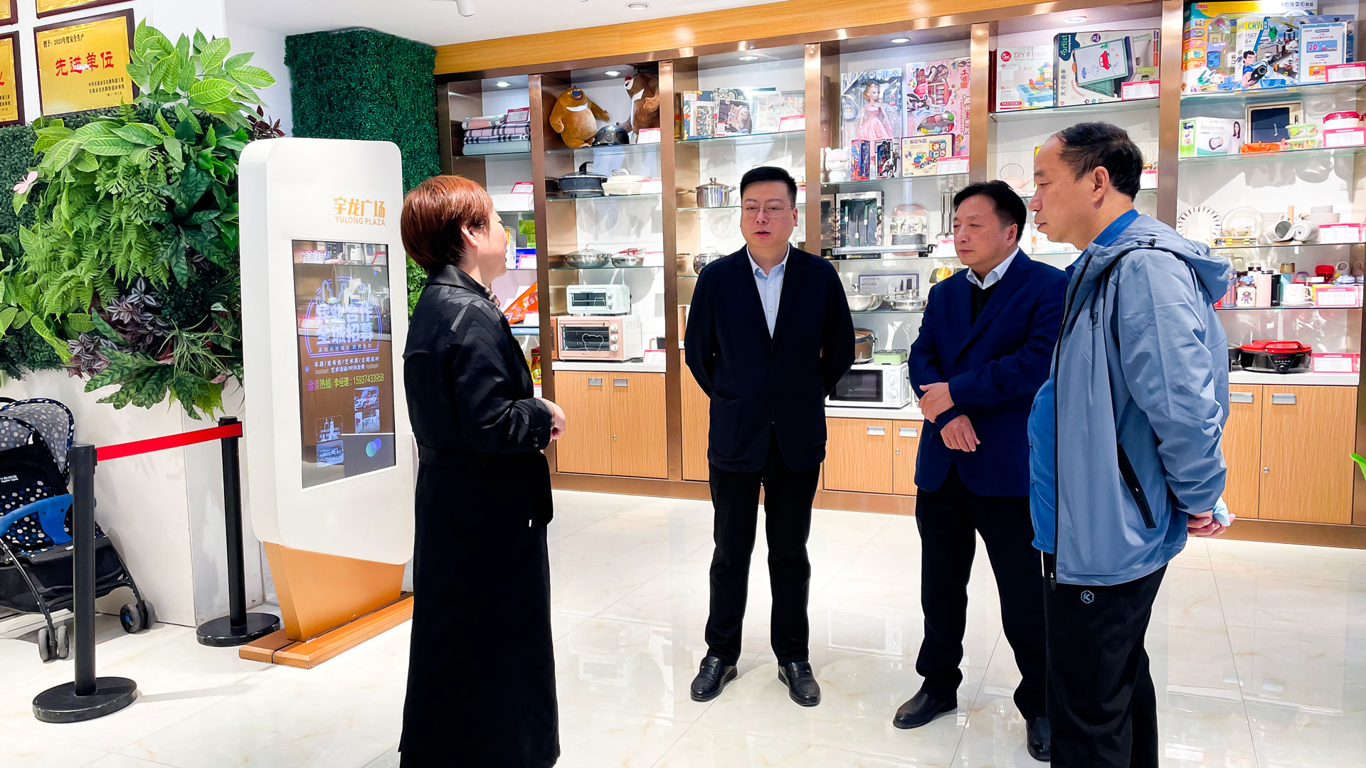 1636087878440610.jpg 知識產權維權工作點-(2).jpg