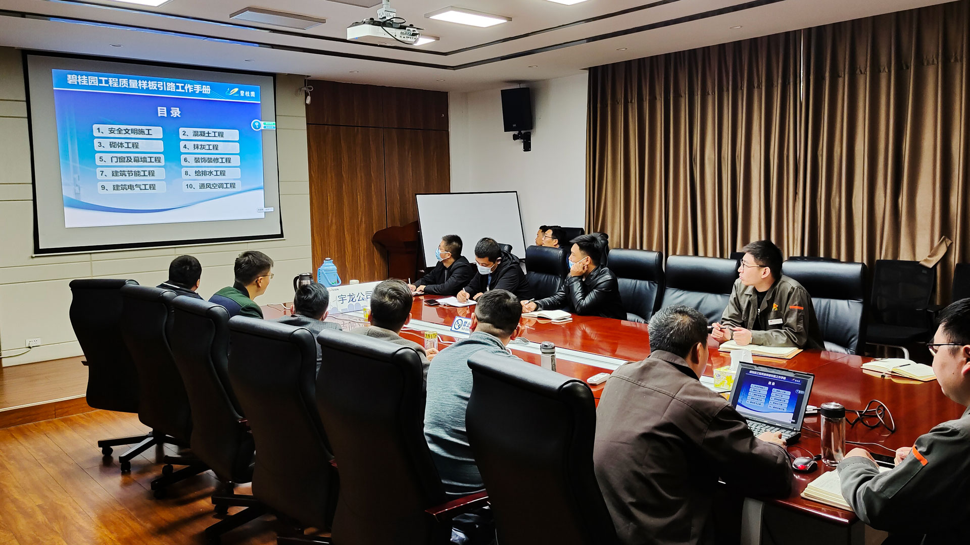 1636688181422150.jpg 運營中心-(2).jpg