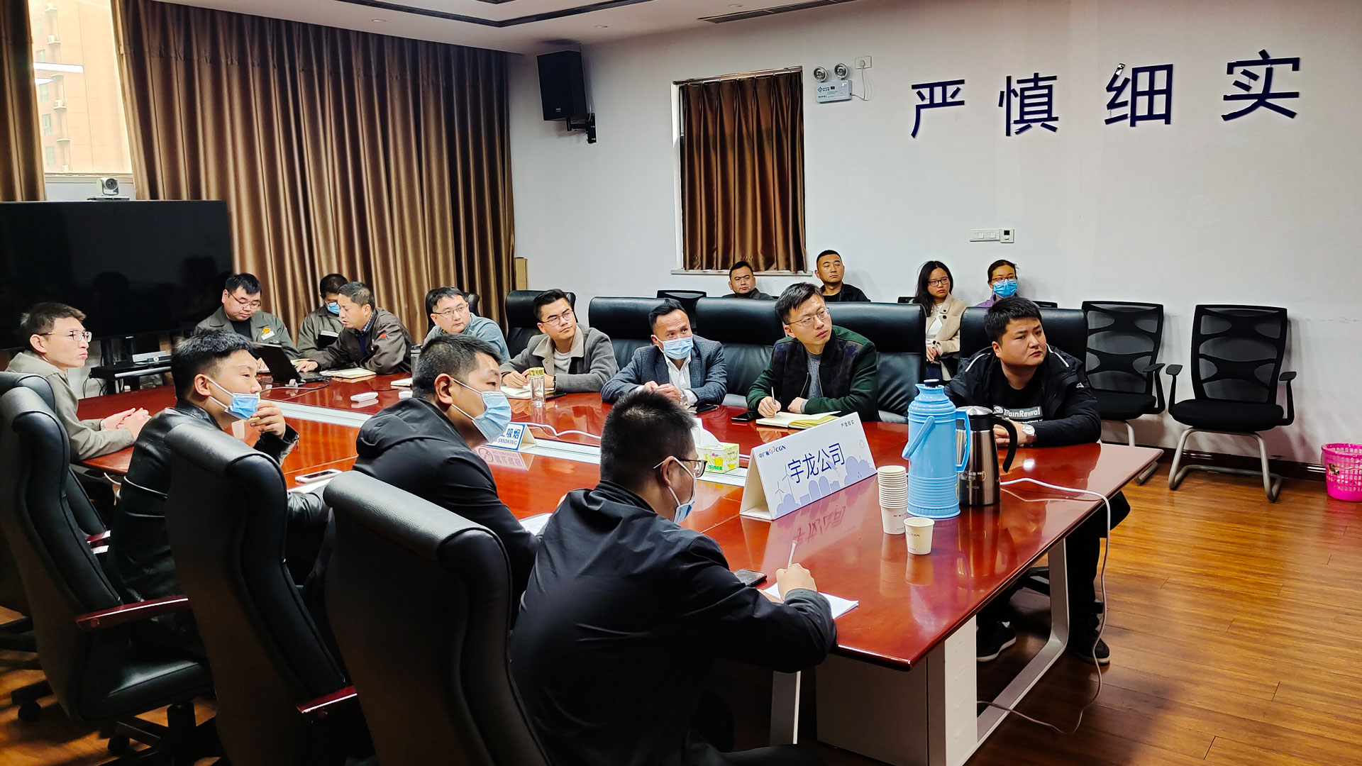 1636688203662995.jpg 運營中心-(1).jpg