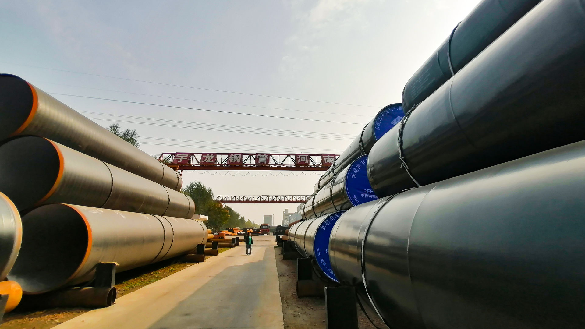 1636688350917019.jpg 加強產業鏈-(2).jpg