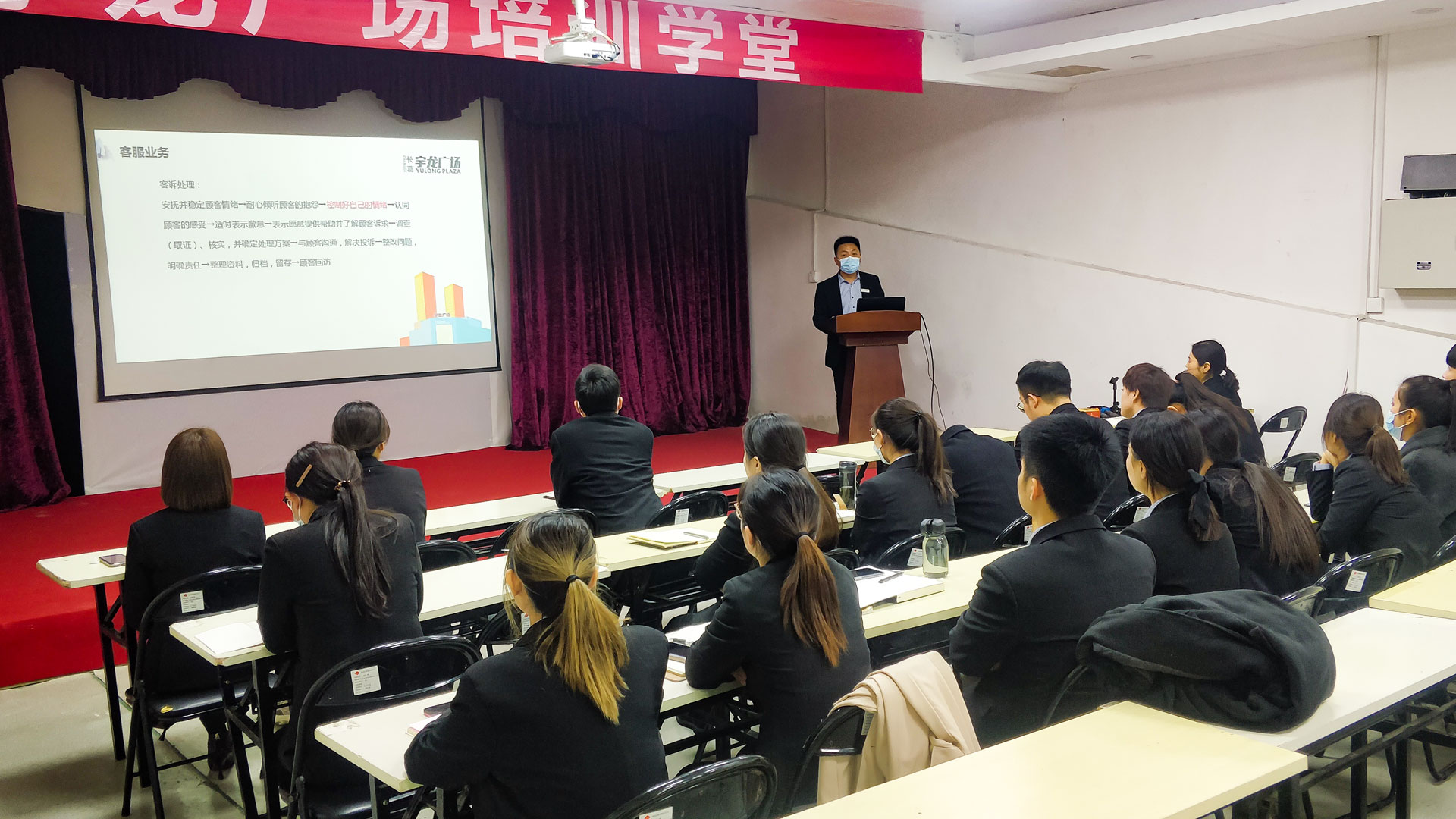 1636688826970894.jpg 多方面培訓-(1).jpg