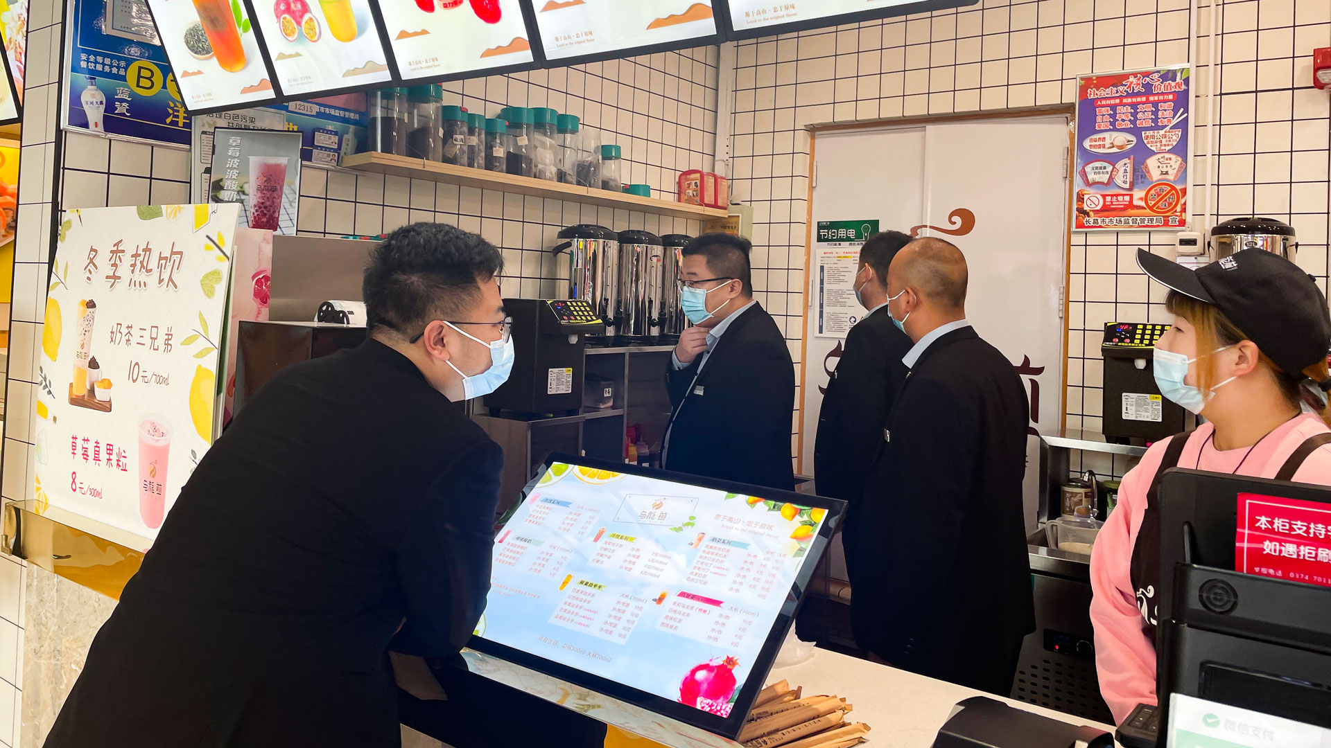 1636688904350641.jpg 排查消除隱患-(1).jpg