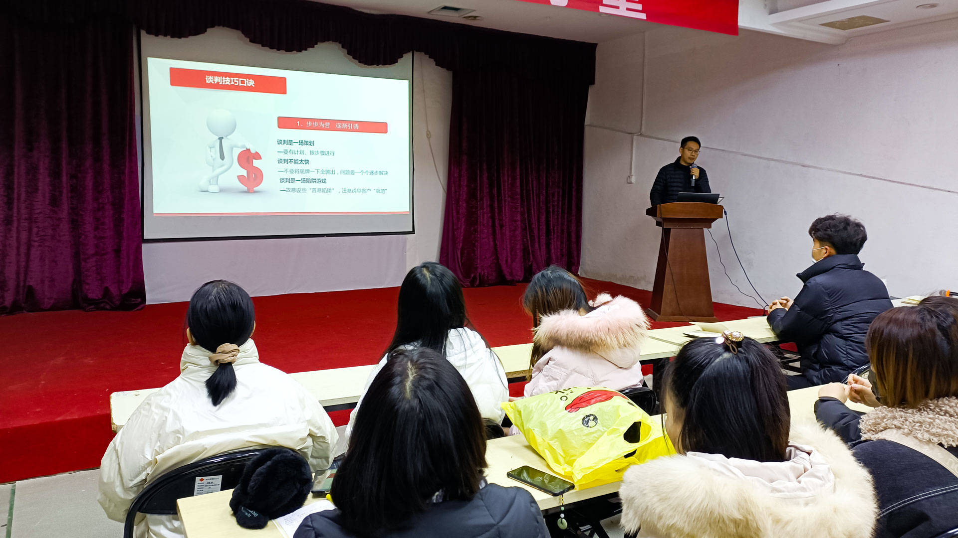 1639710654489691.jpg 加強業務培訓-(1).jpg